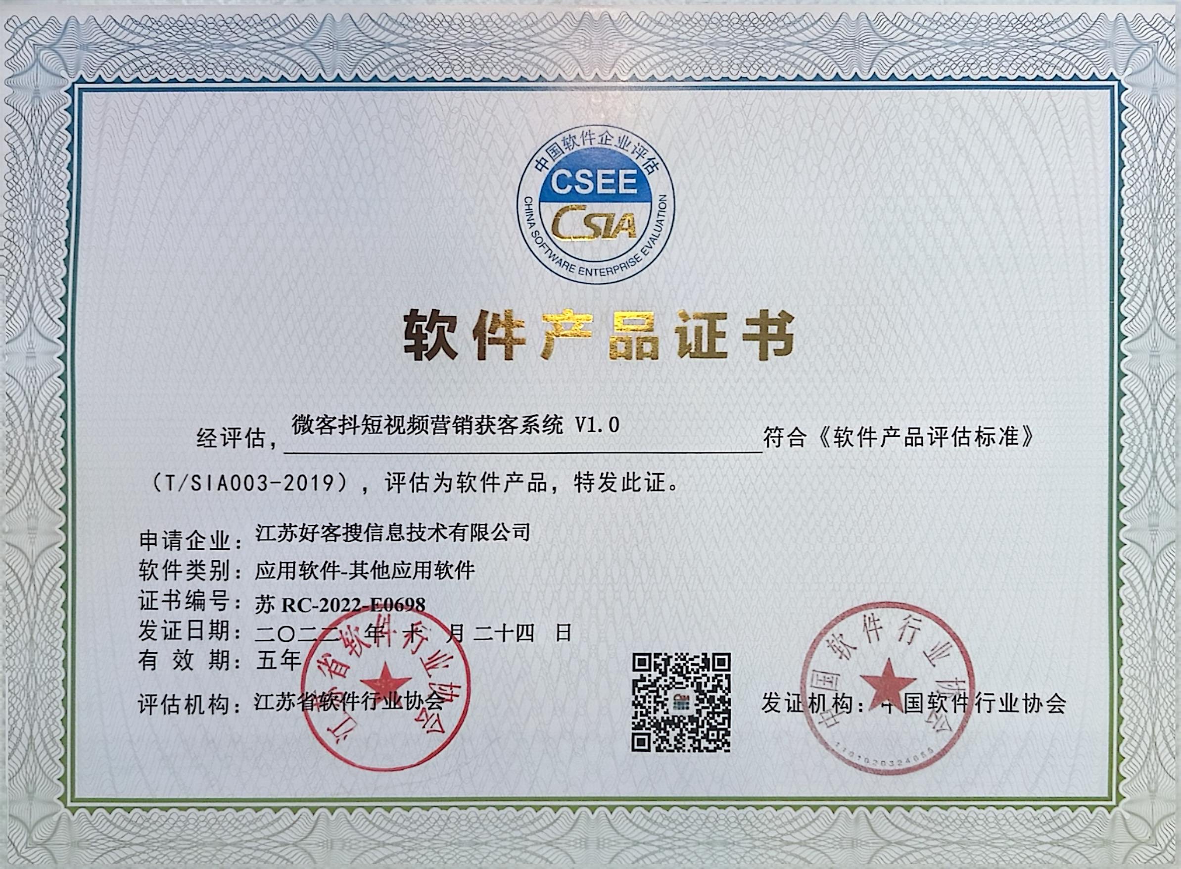 南芬做seo的过程中哪些细节是被我们忽略的？